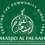 KMAB Masjid Al Falaah