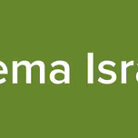 Shema Israel
