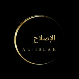 Islamic Learning Malayalam
