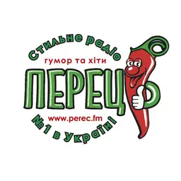 Перець FM