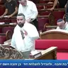 הרב אייל עמרמי - תפילת מנחה וערבית - יג' מנחם אב תשפ"ו