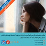 325: مقاله صوتی وقتی به هروئین فکر می‌کنم