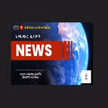 DAILY NEWS/የዕለቱን ዜናዎች