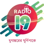 Radio 19