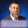 Zevachim #20: מזבח הפנימי מקדש פסולין