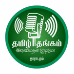 THANGAM FM