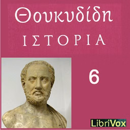 Ιστορίαι (Histories) Βιβλίον 6 (Book 6)