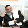 החיד''א-תניא יומי ובגובה העיניים-ח' אלול תשפ''ו
