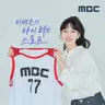 11/23(일) 이재은의 아이러브스포츠 - SPORTS & MONEY, MUSIC with. 이종훈 스포츠 평론가, 배순탁 음악작가