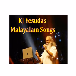KJ Yesudas Malayalam Songs