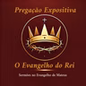 Mateus 12:46-50 - A Família de Jesus | Pedro Lopes
