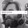 Epizoda 223: Charles Manson: Dio Prvi