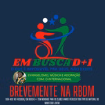 RBDM RADIO BATATA DOCE MUSIC