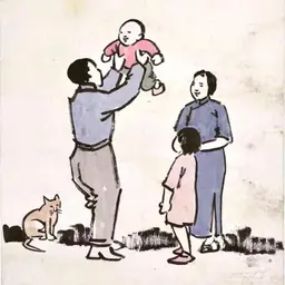 丰子恺:孩子,我宁愿你不懂事