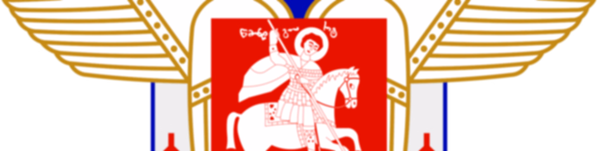 ყველაფერი საეკლესიო ცხოვრებაზე
