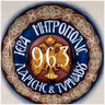 AKOL_Esperinos_260826_Elateia