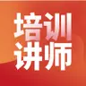 如何搭建企业培训体系？乐训商业智库为新商业组织发展贡献智慧