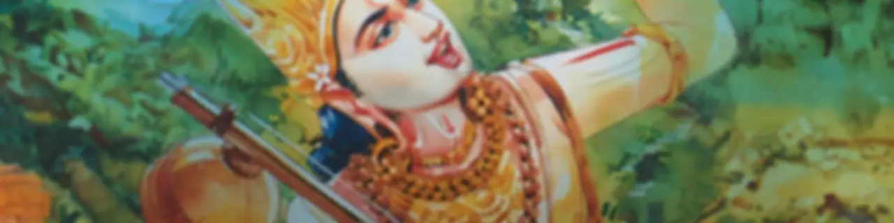 Sri Padaarchana - Annamayya Charitra (Telugu)