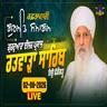 02/08/2026 | MAN RAE PRABH KEE SARAN BICHAARO || | PART 2 | SAAKHI BHAGAT DHRUW | KIRTAN BABA LAKHBIR SINGH JI RATWARA SAHIB |