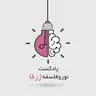 ویزدورایز