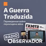 A Guerra Traduzida. Caos nos Estreitos provoca mudanças no equilíbrio de poder