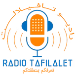Radio Tafilalet