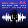 Season 2 - Episode #26 - Songs #1500-#1481
