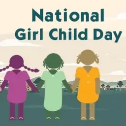 National Girls Child Day: साहस, बलिदान, दृढ़ संकल्प, प्रतिबद्धता, मजबूती, हृदय, प्रतिभा, हिम्मत..🔊