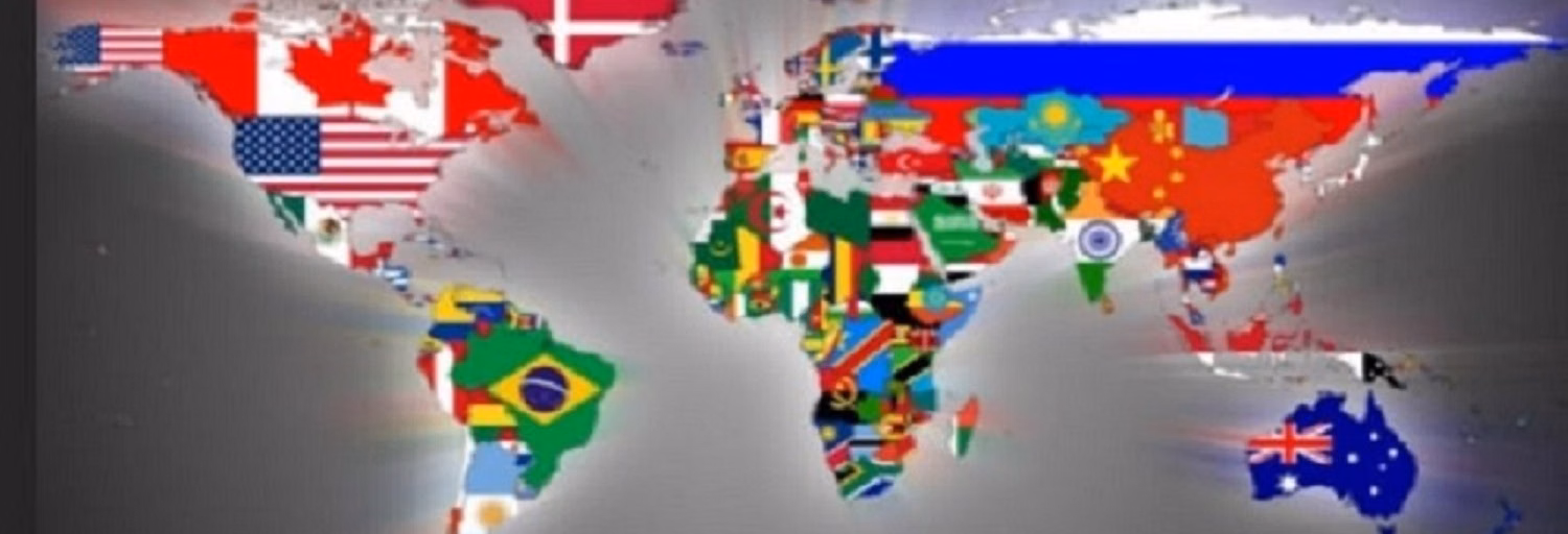 Radio Atalaias Mundo