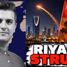 Nima R. Alkhorshid: BREAKING: Ballistic Missiles Strike Riyadh as Yemen Launches Major Attack