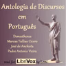 Sermão pelo Bom Sucesso das Armas de Portugal, parte 2