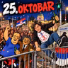Predizborni inžinjering