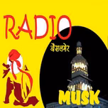 Radio Jaisalmer