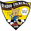 ラヂオつくば (Radio Tsukuba) 配信中