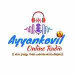 Ayyankovil Online Radio