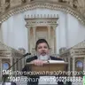 הרב הגאון אופיר מלכא שליט''א שיעור 102 פעולת מעשה גוי סימן רעו סעיף ג מיביע אומר כו בסיון תשפ''ו