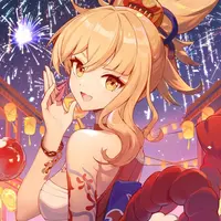 Naganohara Radio