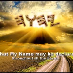 Yahuwah Scripture Radio