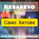 Radio Kesarevo