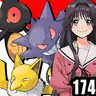 ¿Quién es ese Pokémon?