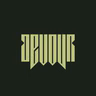 DEVOUR Presents: "Haustorium" by E.T. Gulock