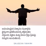 From Maoist to Martyr: The Inspiring Journey of Pastor Yohan Maria