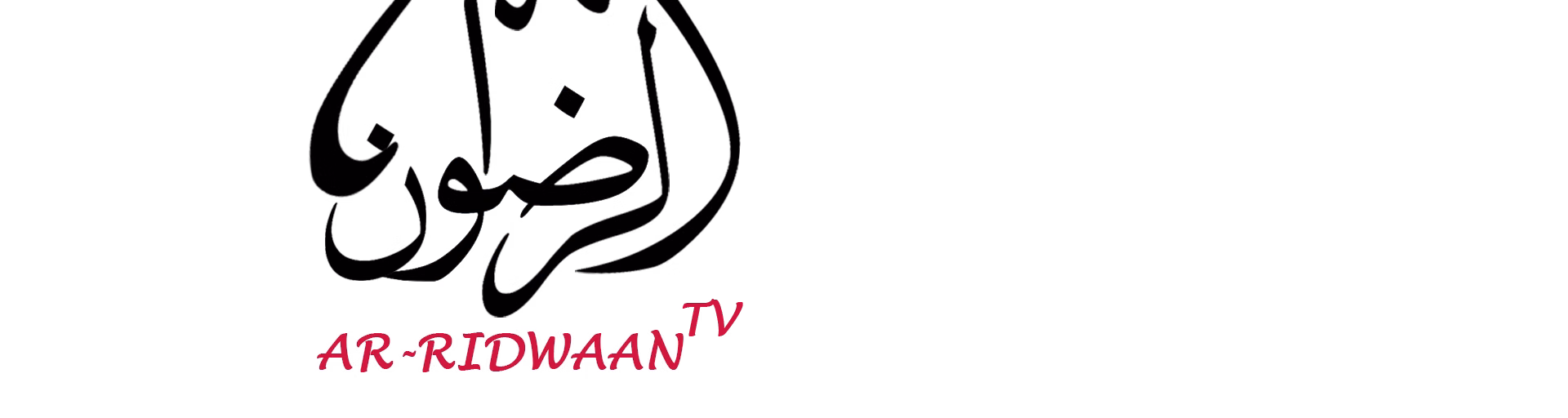 Ridwaan Online Radio