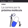 THE STORY | La industria farmacéutica: una industria que compite contra el tiempo.