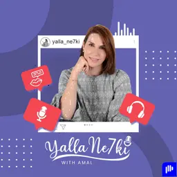 هل يمكن أن تجعل صوتك أكثر جاذبية للآخرين؟