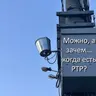 telecom №161. Синхронизация, PTP