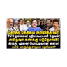 தேர்தல் தேதி அறிவிப்பு| விஜய் தலைமையில் புதிய கூட்டணி|Tharasu Shyam| |Anbazhagan