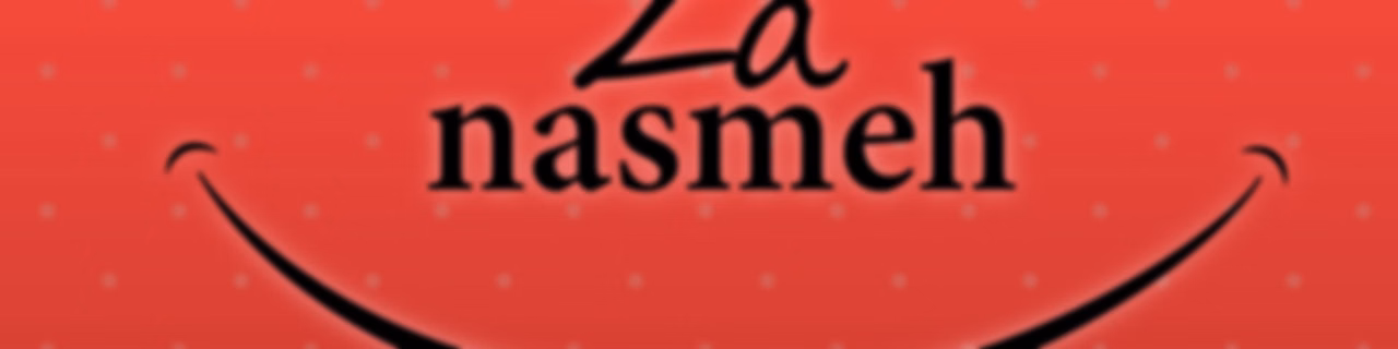 Za nasmeh