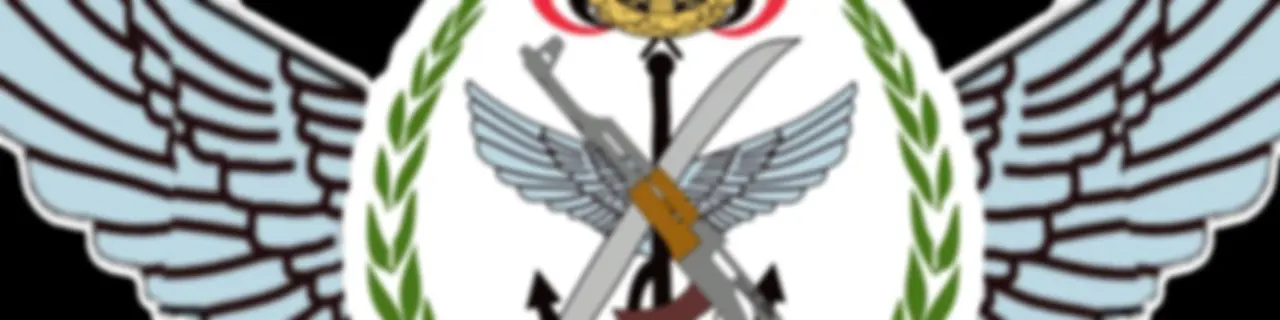 tawheed brigade radio