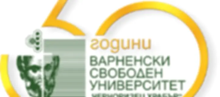 Попитай ВСУ